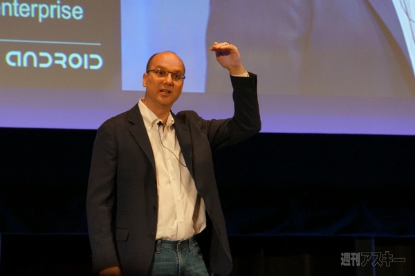 新経済サミット2013セッション1