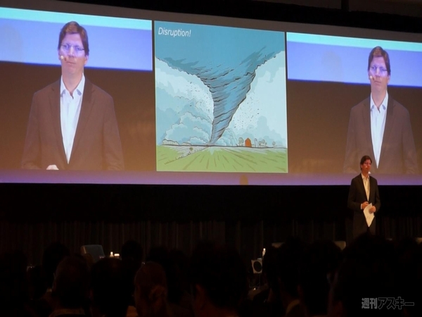 新経済サミット2013セッション1