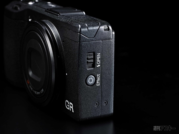GR_pentax-20130417