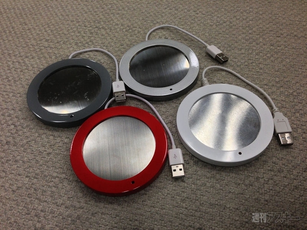 Apple純正っぽいアレからスマホ座布団まで ～魅惑のボツ付録たち