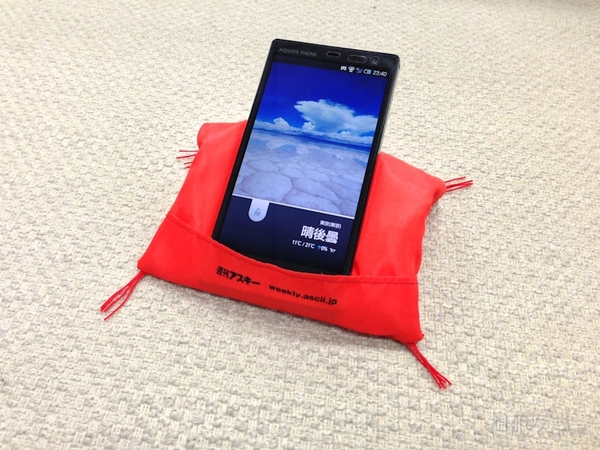 Apple純正っぽいアレからスマホ座布団まで ～魅惑のボツ付録たち