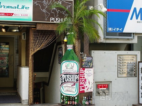 【アキバ食い倒れ部2013】洋食