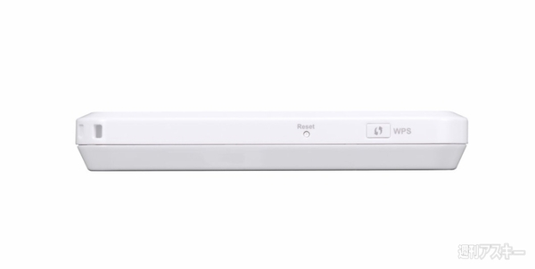 Wi-Fi WALKER WiMAX 上面