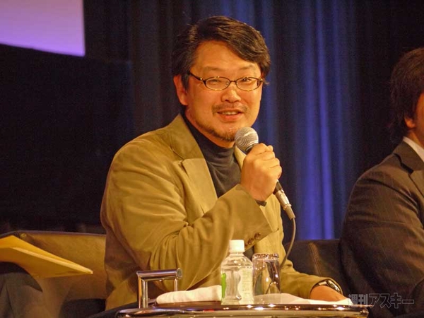 新経済サミット2013セッション2