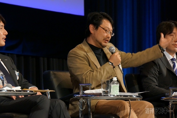 新経済サミット2013セッション2