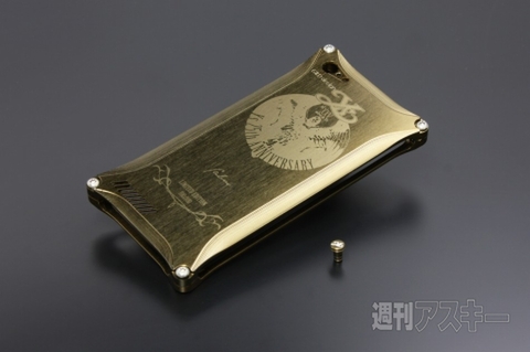 イース25周年記念iPhone5ケース