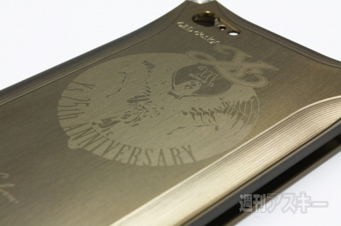 イース25周年記念iPhone5ケース