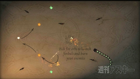 蛇を操作するデザインの優れたスマホゲーム、Shadow Snake HD