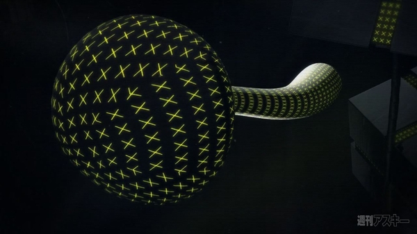 しめじェクションマッピング