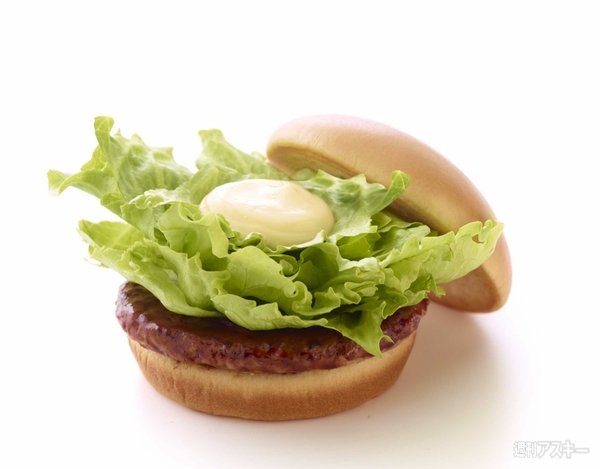 20130418mos aikawa001