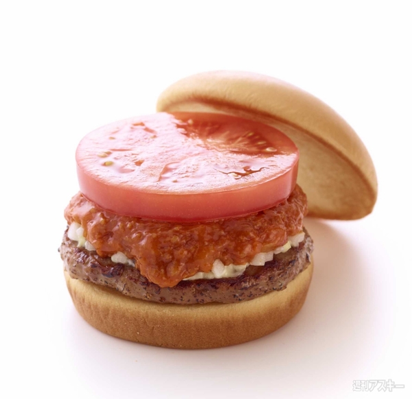 20130418mos aikawa002