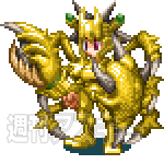 ドラゴンスレイヤー 導かれし宝冠の戦士たち