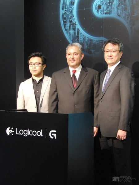 20130418logicool aikawa009
