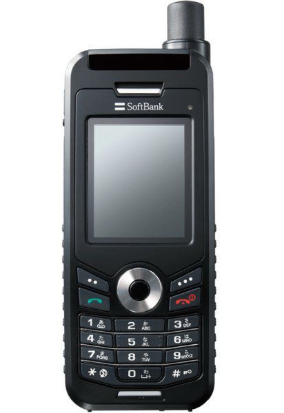 堀江貴文のJAILぶれいく（仮出所）