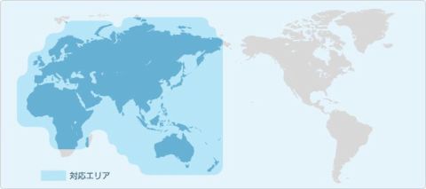 堀江貴文のJAILぶれいく（仮出所）