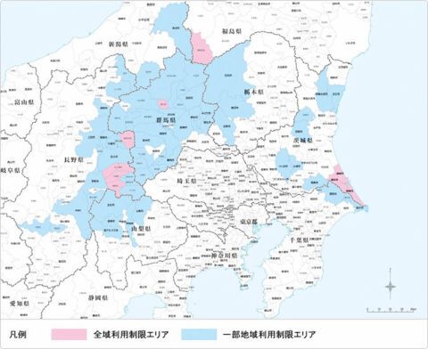 堀江貴文のJAILぶれいく（仮出所）
