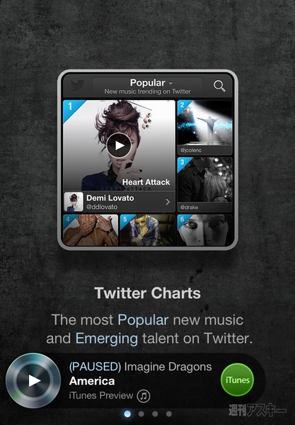 twitter #music