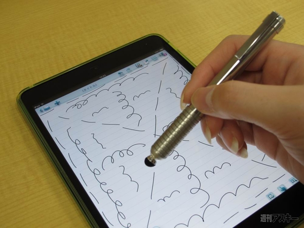 直径6.6ミリ新型Su-PenはiPad miniでも書きやすい