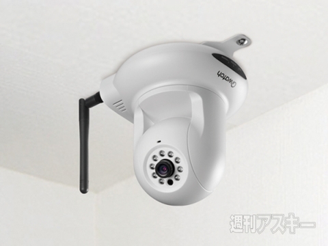 IOデータ 有線無線LAN対応パン・チルト＆暗視機能搭載ネットワークカメラ Qwatch