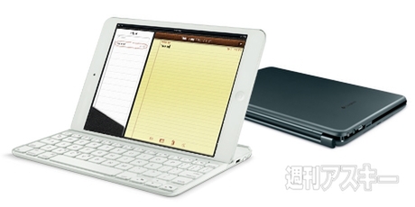 Logicool Ultrathin Keyboard mini