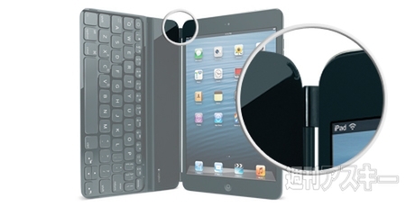 Logicool Ultrathin Keyboard mini