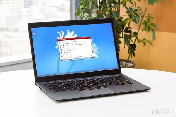 パスワードマネージャー