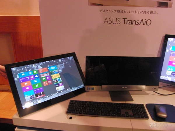 20130419asus aikawa008