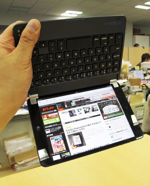 ノートPC感覚で使えるiPad mini専用Bluetoothキーボードは全員買うべき