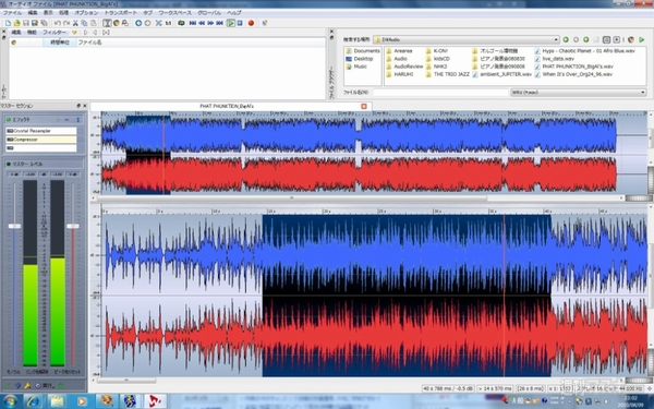 20130419yamaha aikawa005