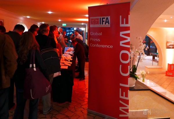 IFAGPC2013