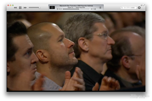 130421_moro_keynote07