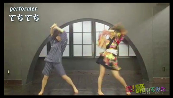 ニコニコ超会議2超踊ってみた