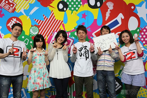 ニコニコ超会議2超踊ってみた