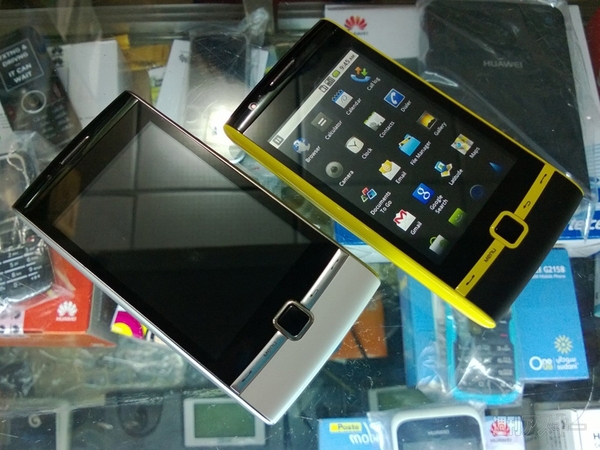 ファーウェイの楽しい南米向け端末たち