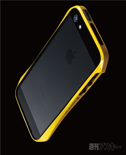 CLEAVE ALUMINUM BUMPER AERO for iPhone5