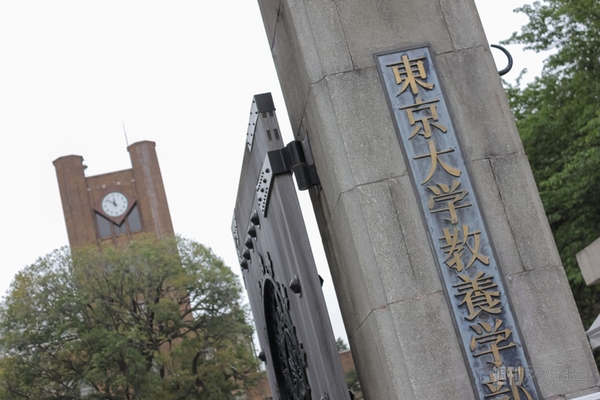 第2回電王戦第5局