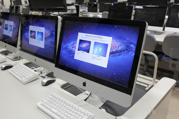 第2回電王戦第5局