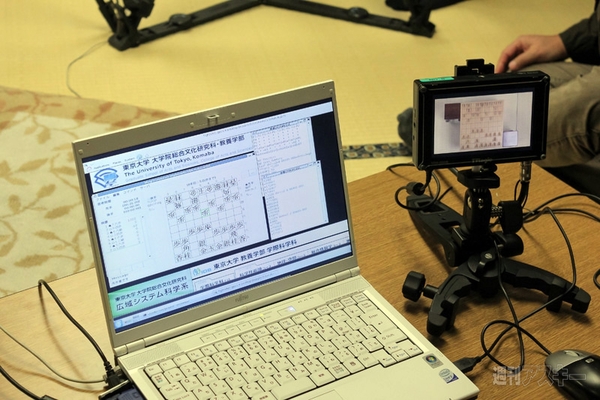 第2回電王戦第5局