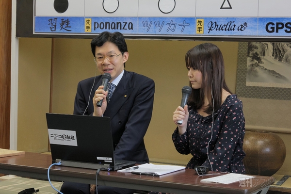 第2回電王戦第5局