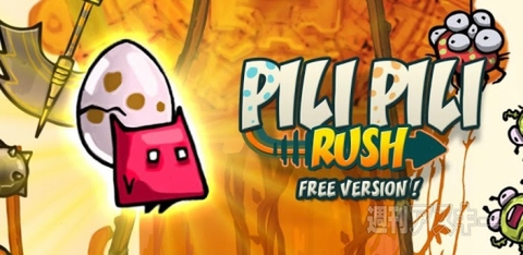 多彩なギミックをジャンプでクリアしていくスマホゲーム、Pili Pili Rush FREE