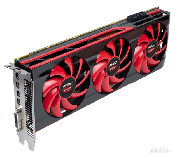 RADEON HD7990