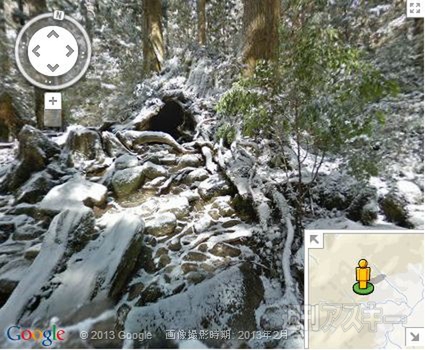 屋久島のストリートビューが公開開始！ さっそく探検してきました