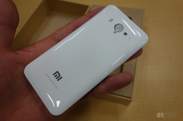 GALAXY S4より速い中華スマホにたまげた：週間リスキー