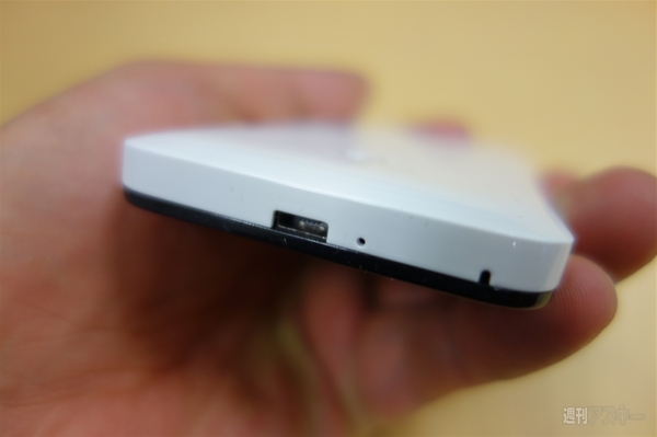 GALAXY S4より速い中華スマホにたまげた：週間リスキー