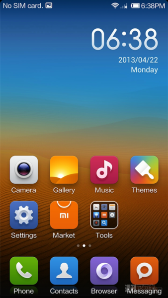 GALAXY S4より速い中華スマホにたまげた：週間リスキー