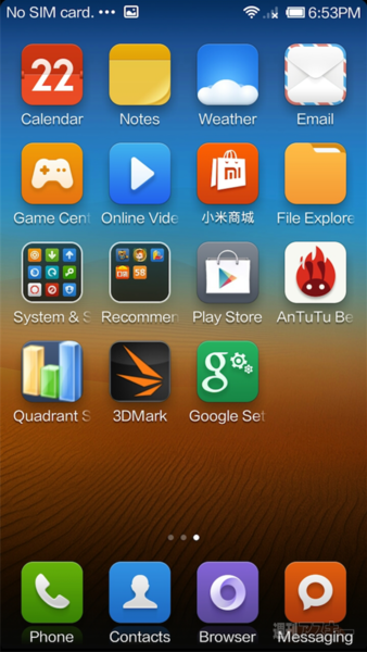 GALAXY S4より速い中華スマホにたまげた：週間リスキー