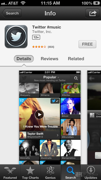 Twitter #music