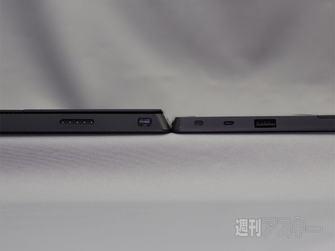 ThinkPad Helixが冷却にこだわる理由