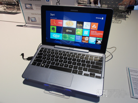 ThinkPad Helixが冷却にこだわる理由