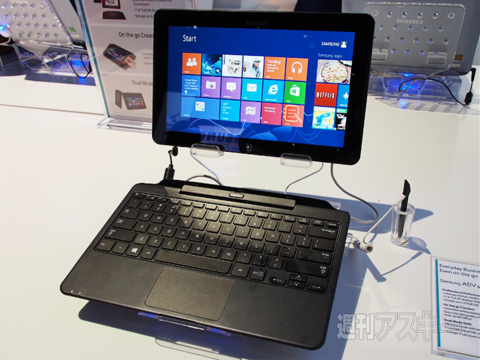 ThinkPad Helixが冷却にこだわる理由